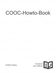 在线直播app开启全新互动娱乐时代